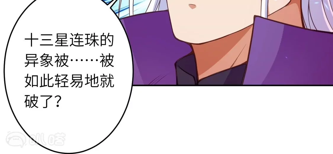 第441页