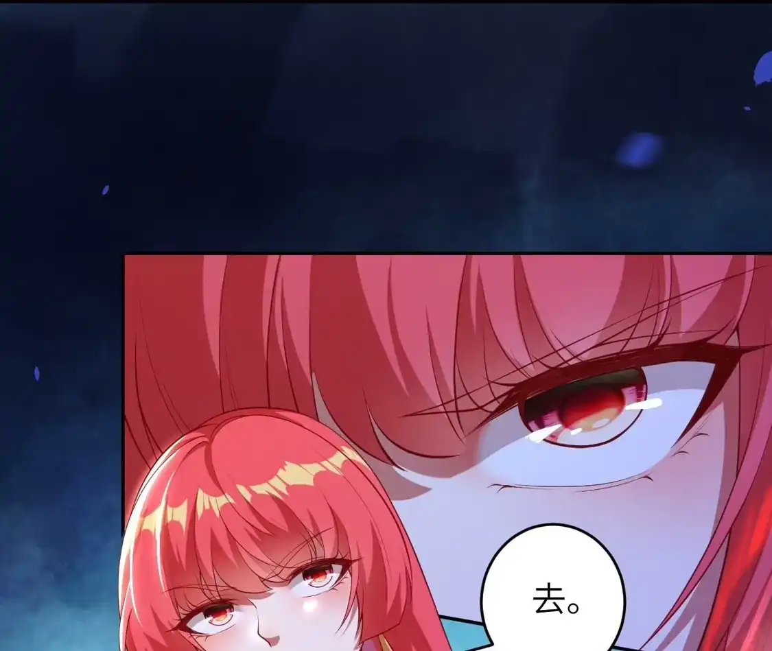第497页