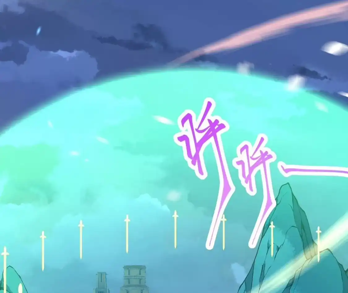 第580页