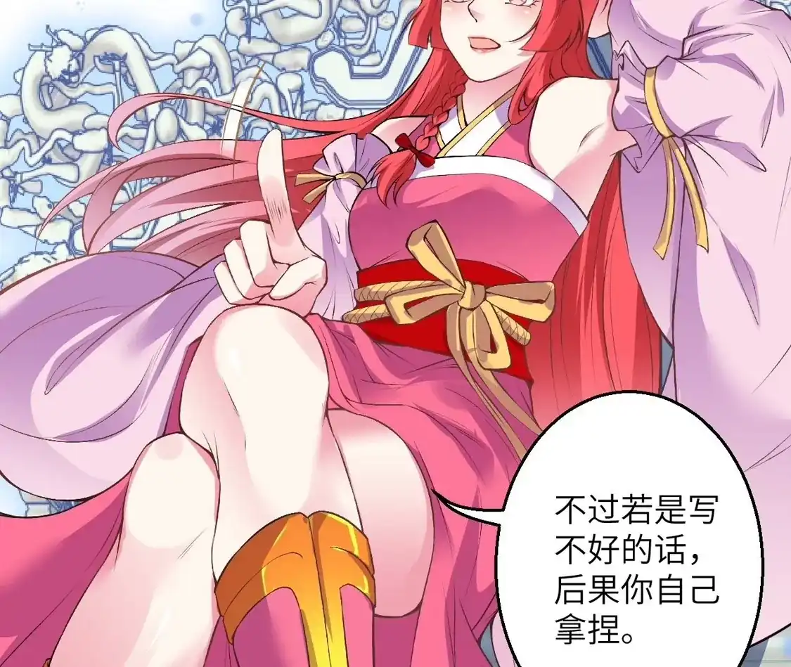 第270页
