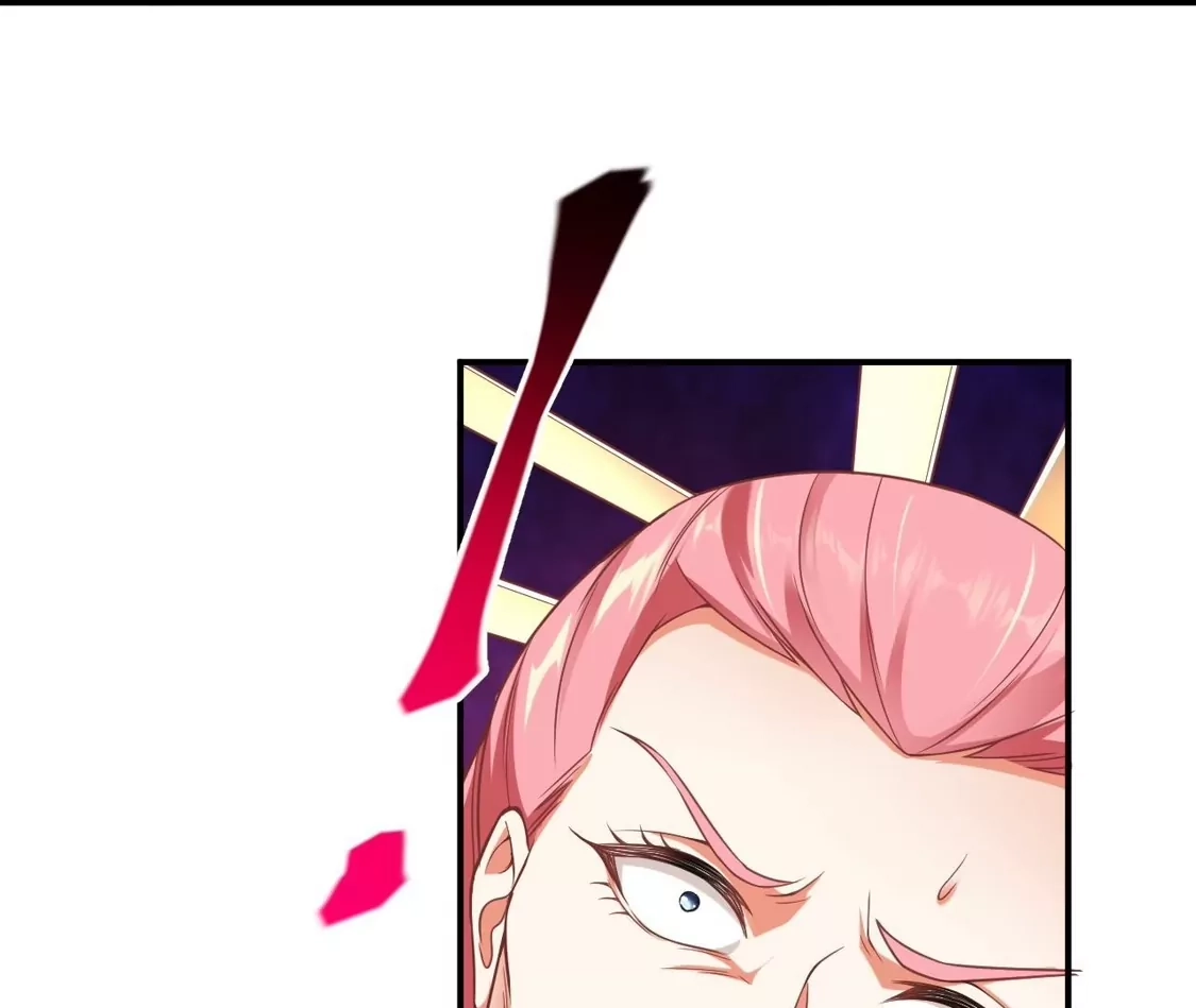 第486页
