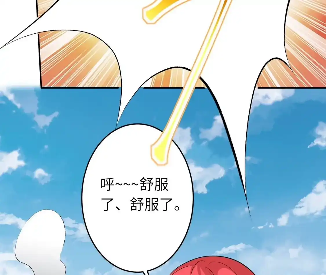 第244页