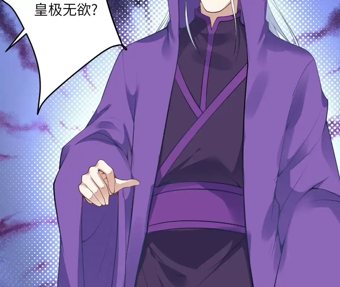 第482页