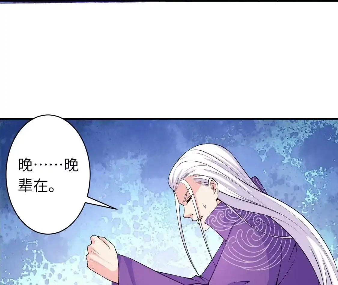 第496页