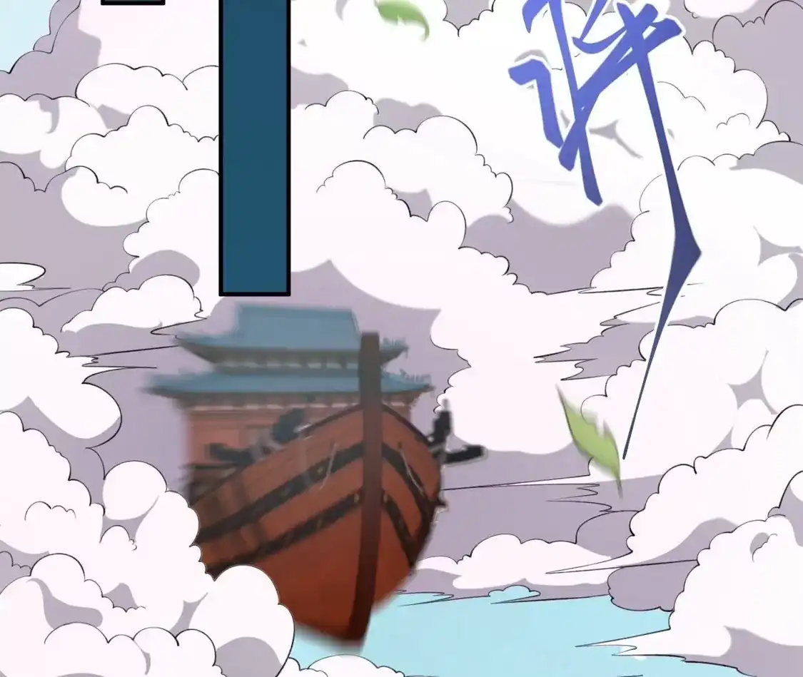 第889页