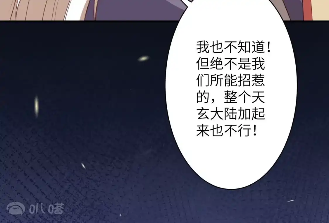 第945页