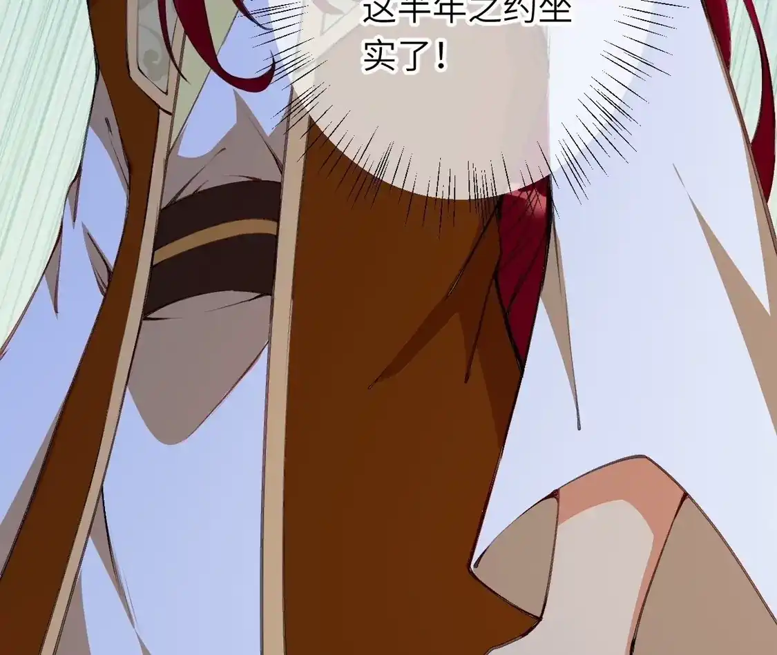 第342页