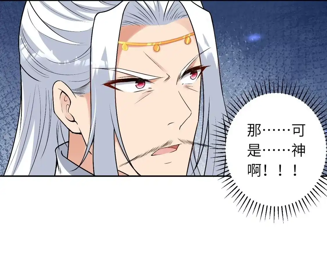 第321页