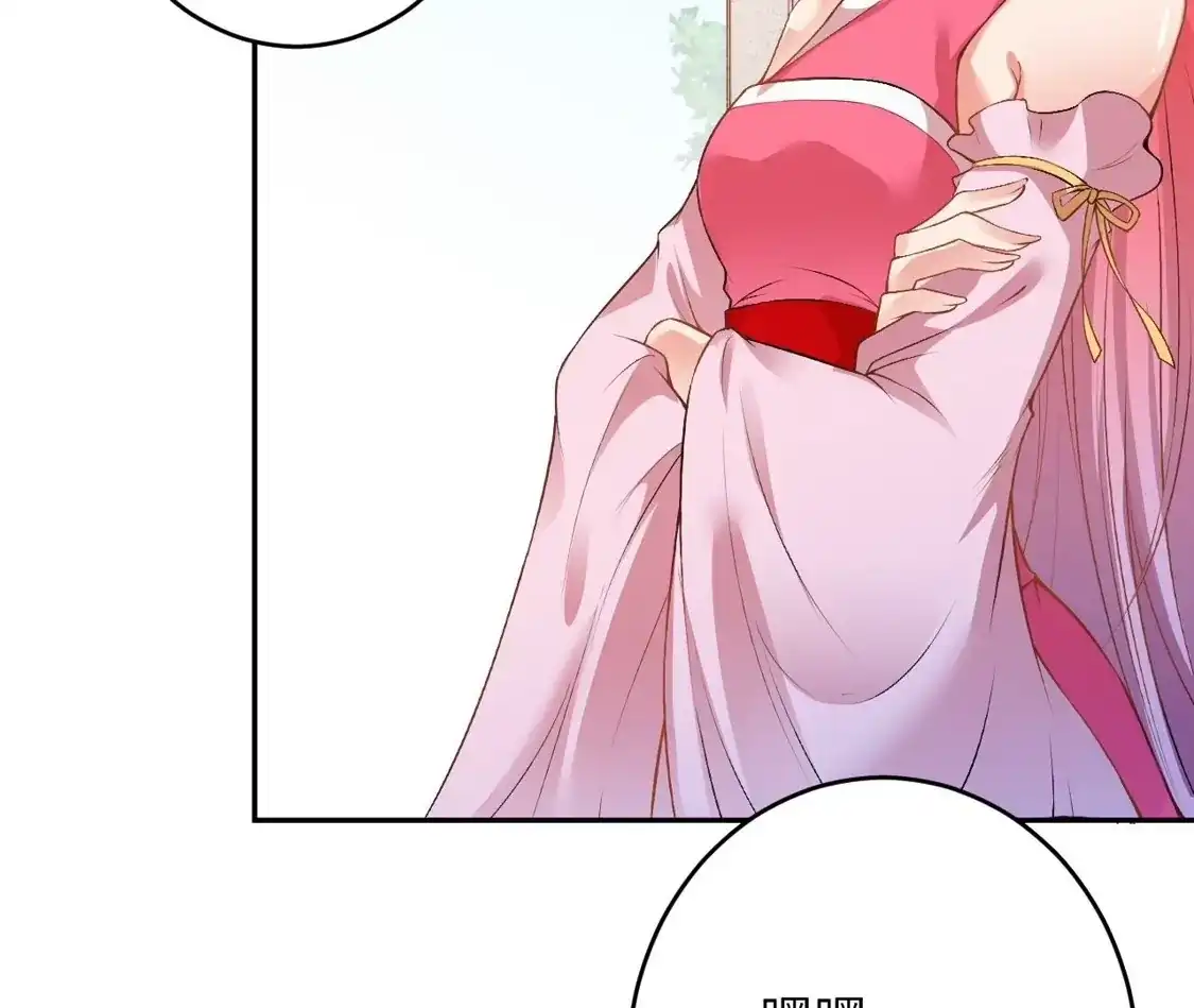 第441页