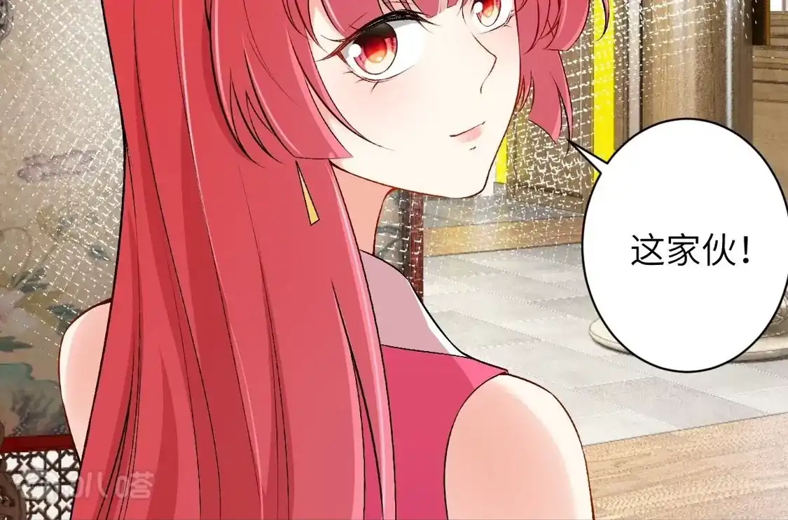第496页