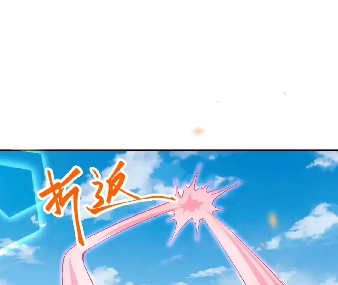 第525页