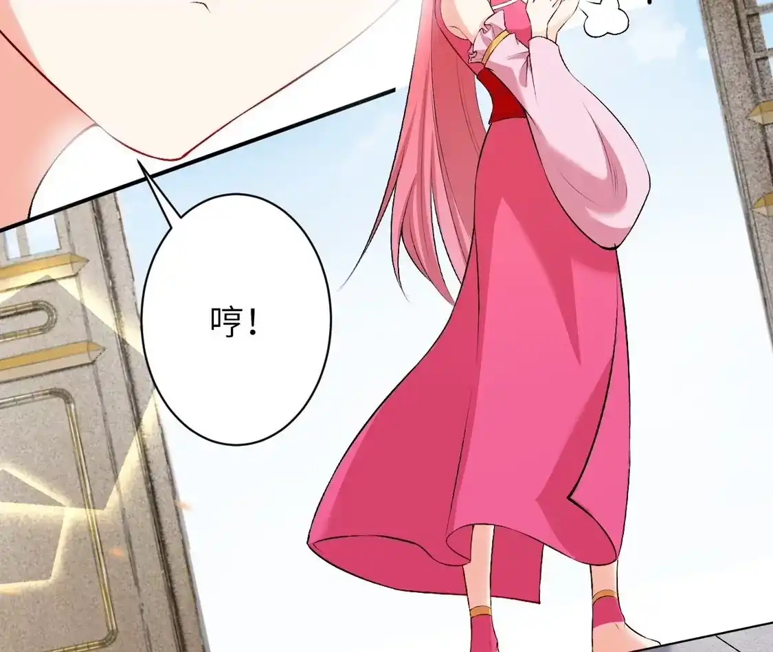 第581页