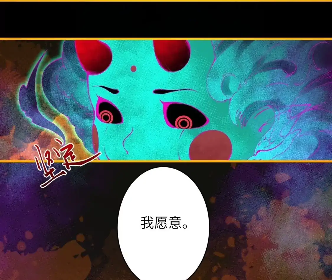 第742页