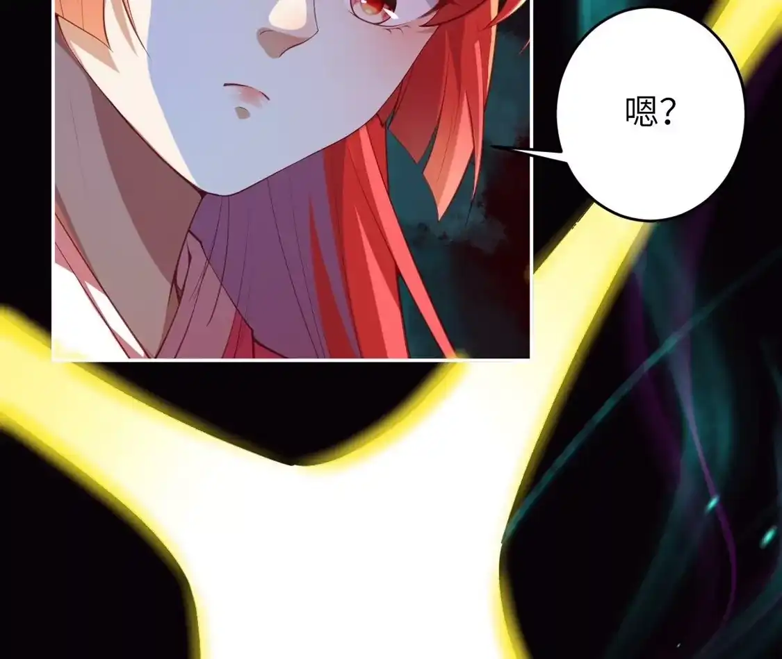 第889页