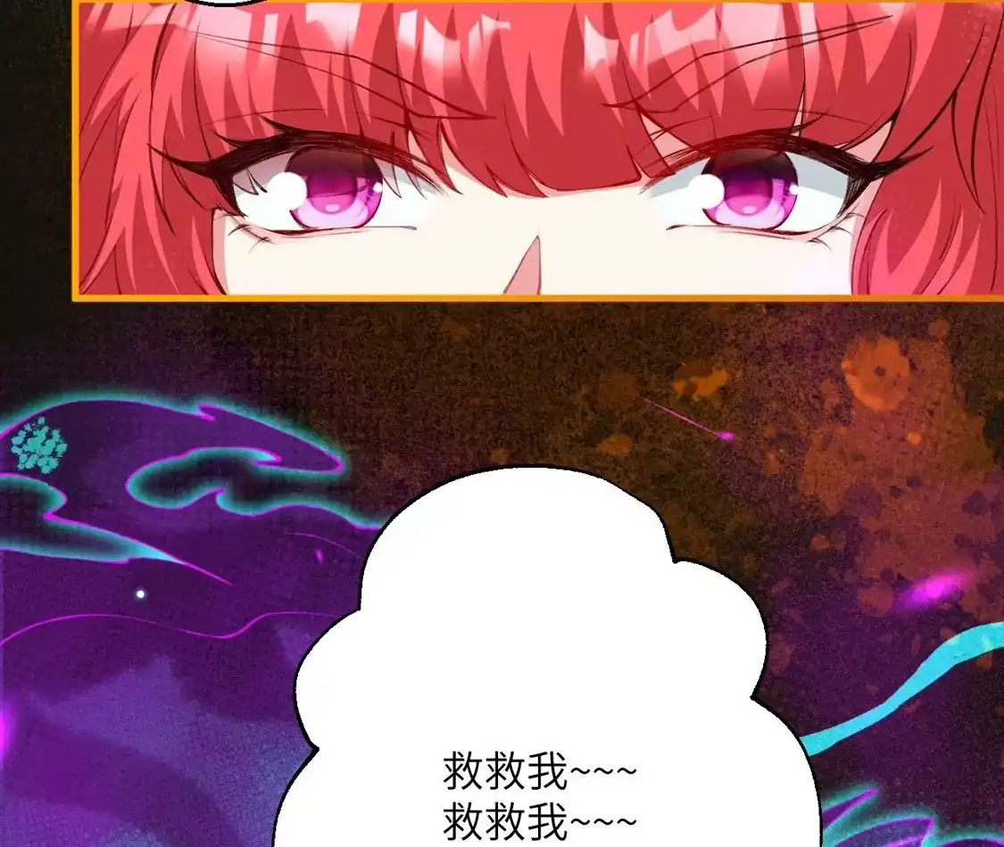 第511页