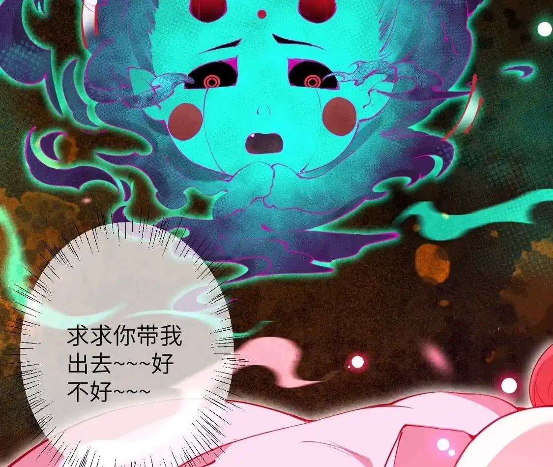 第595页