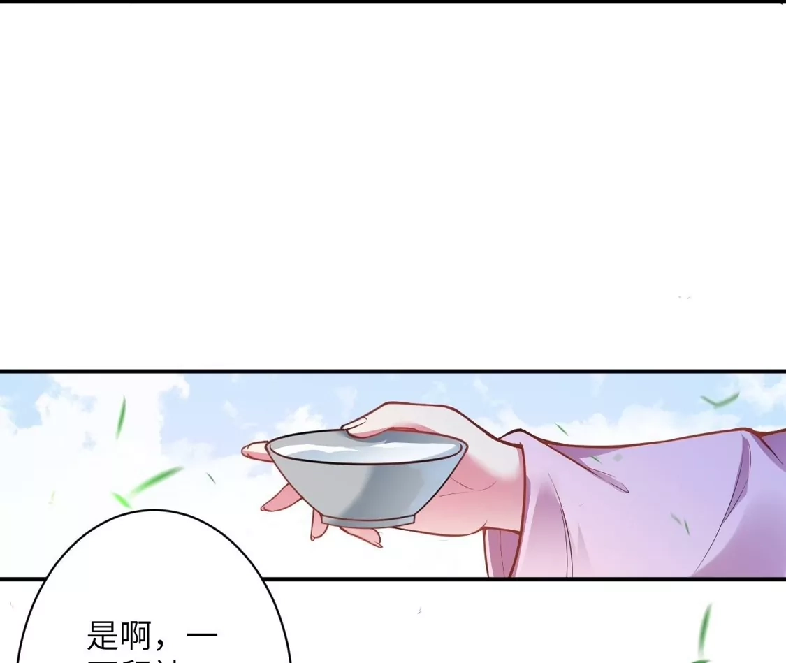 第735页