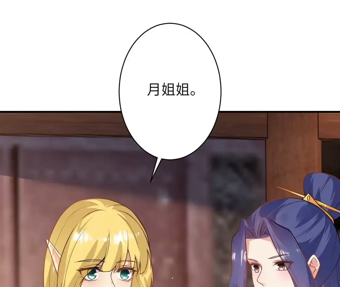 第826页