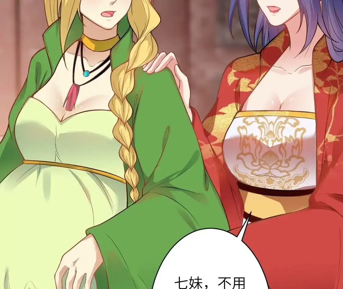 第832页
