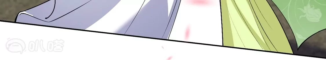 第973页
