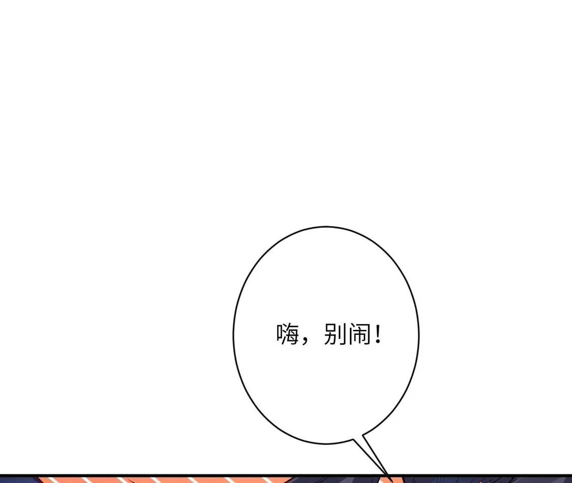第252页