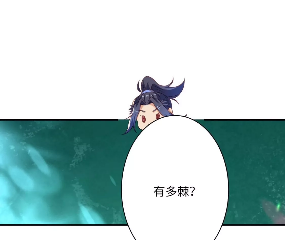 第496页