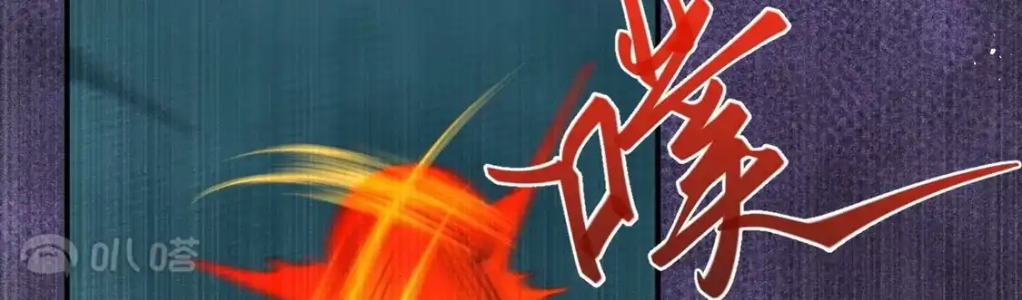 第742页