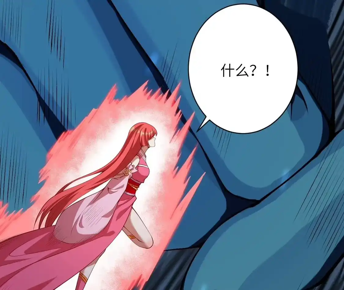第839页