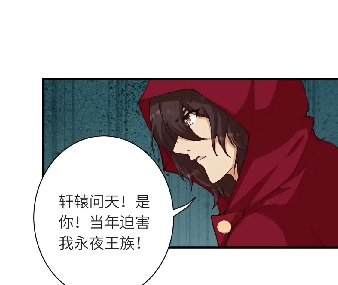 第734页