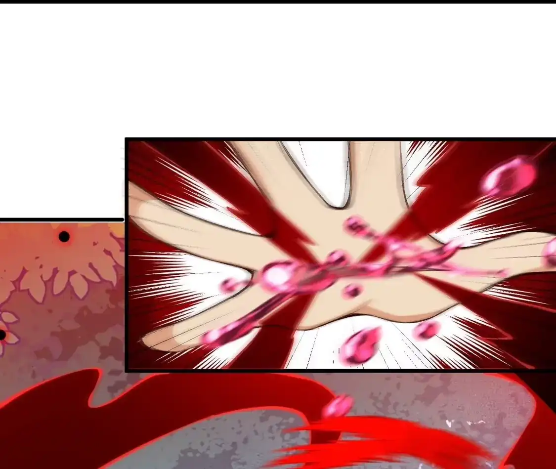 第783页