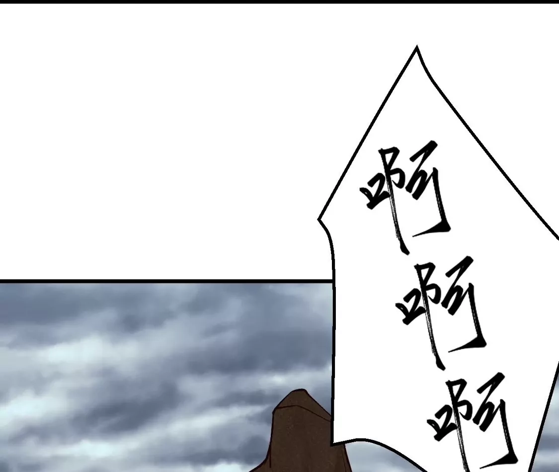 第832页
