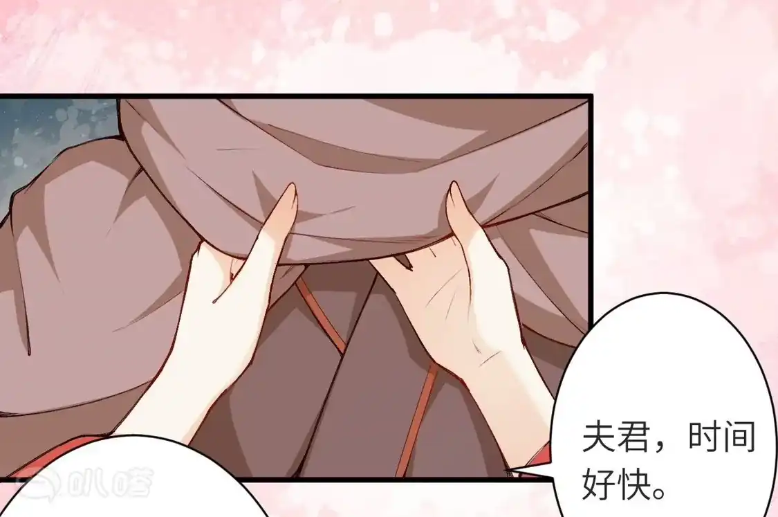 第874页