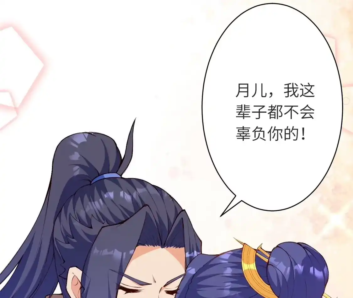 第959页