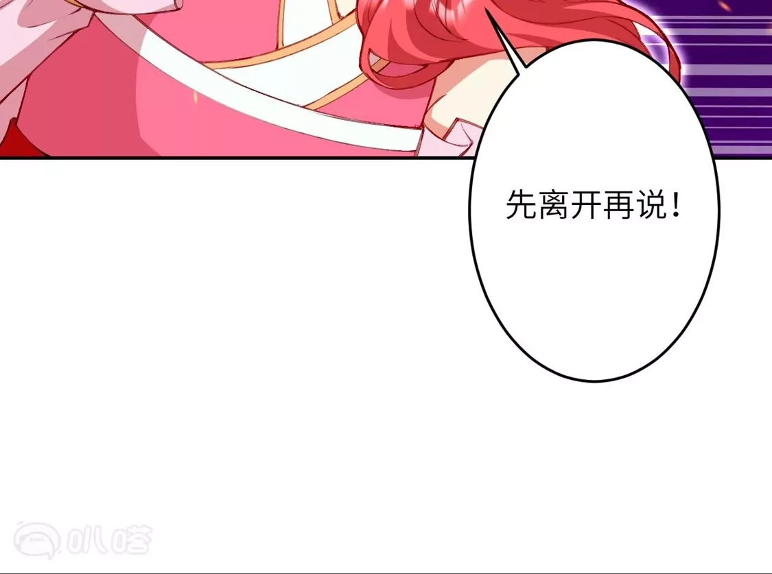 第216页