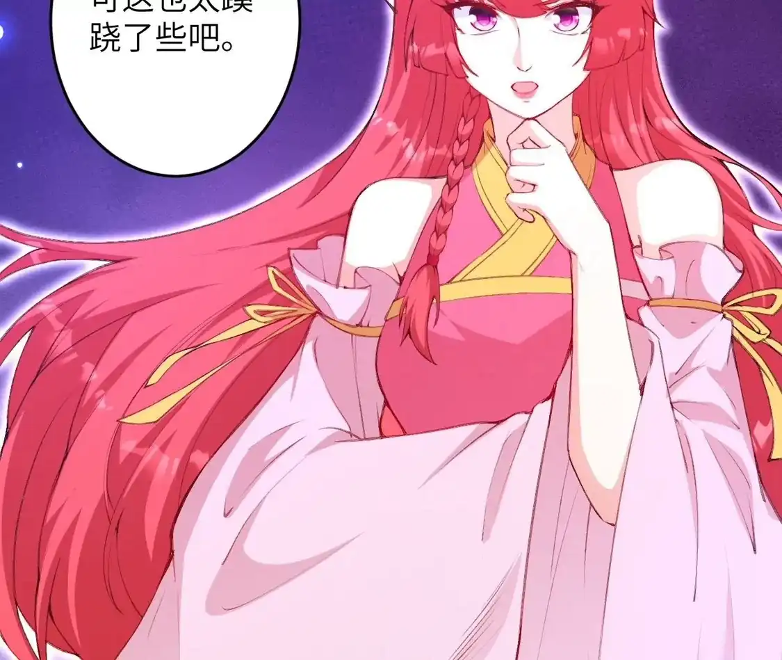 第279页