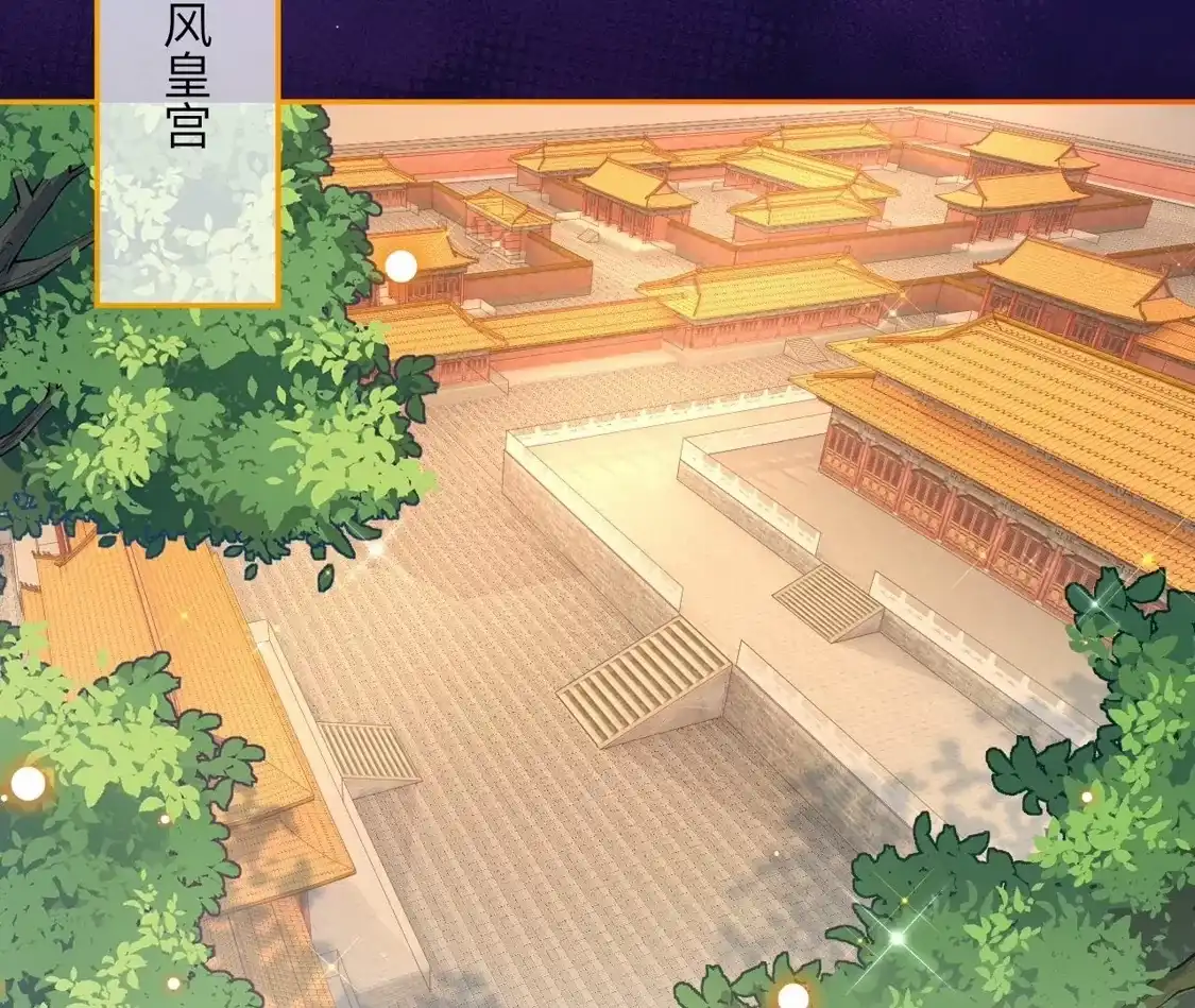 第349页