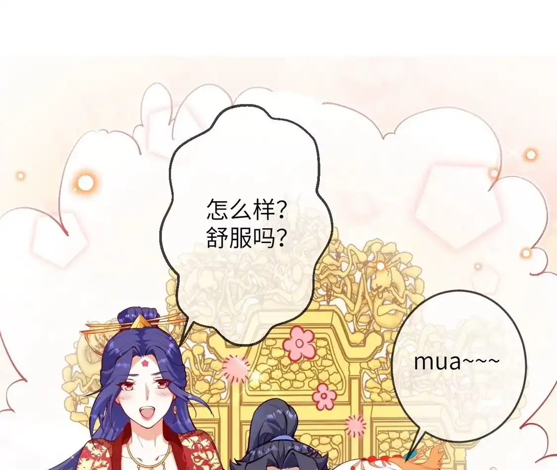 第391页