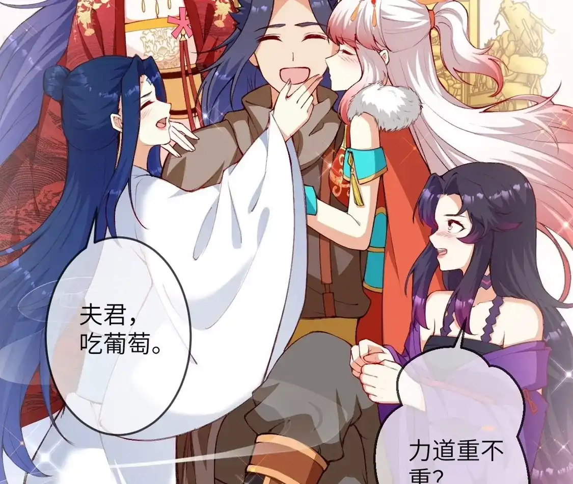第398页