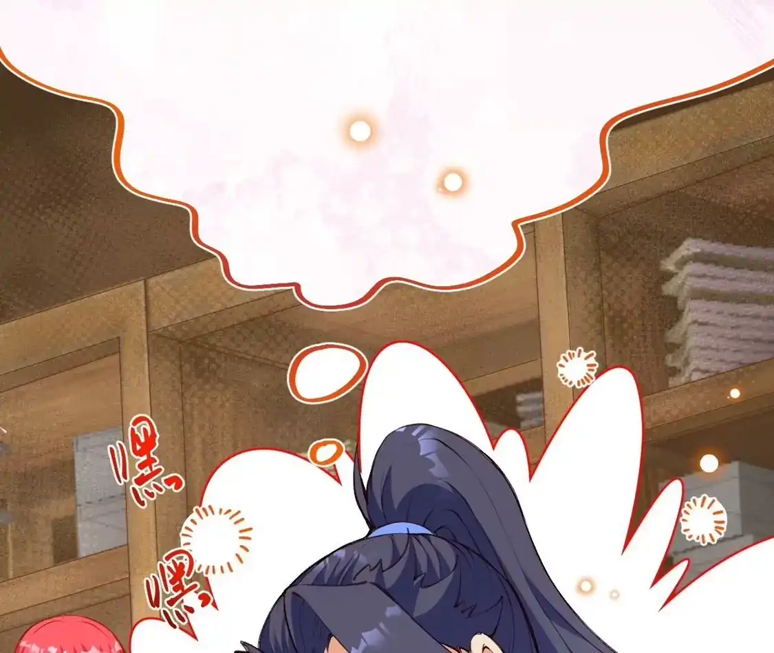 第461页