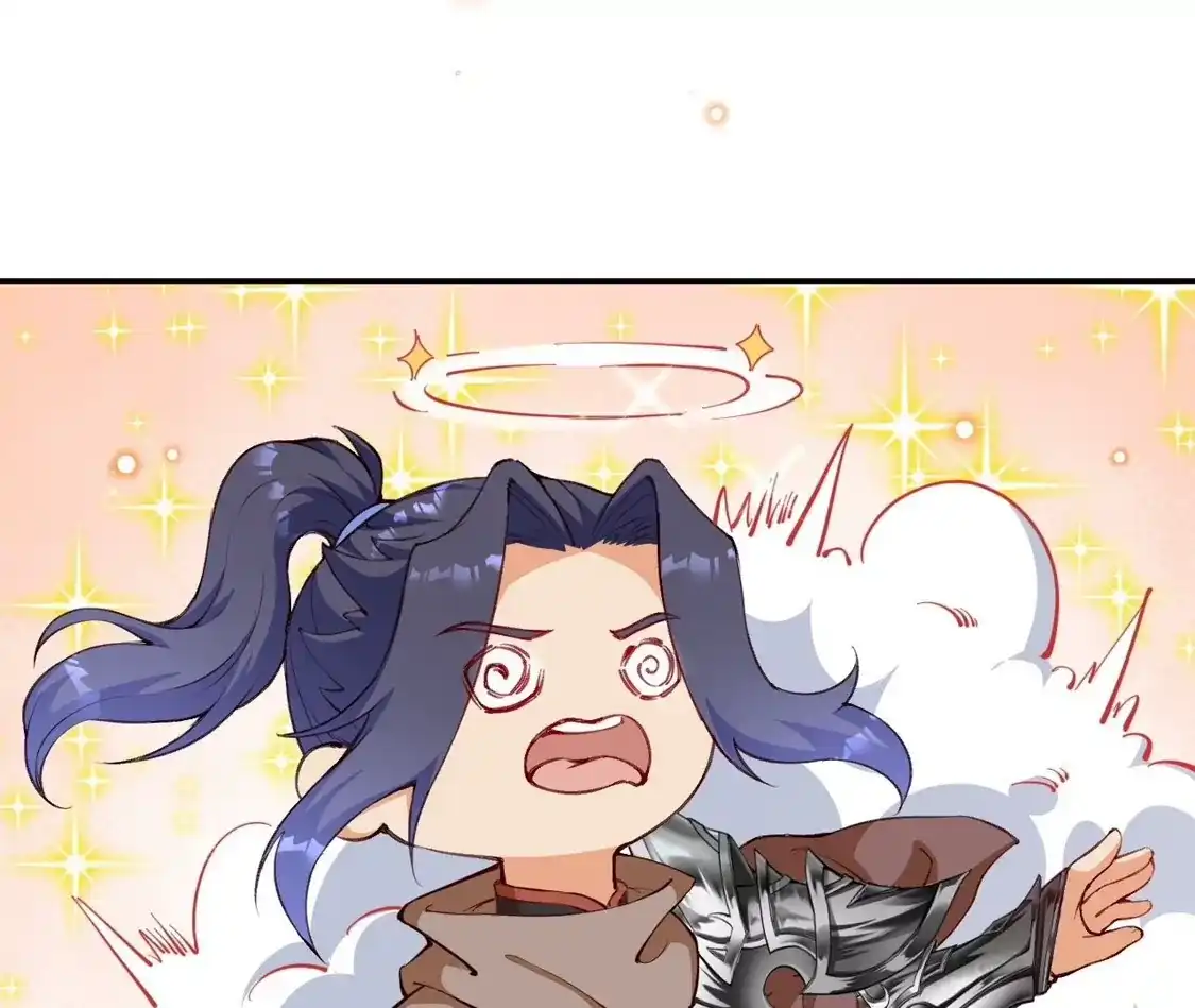 第510页