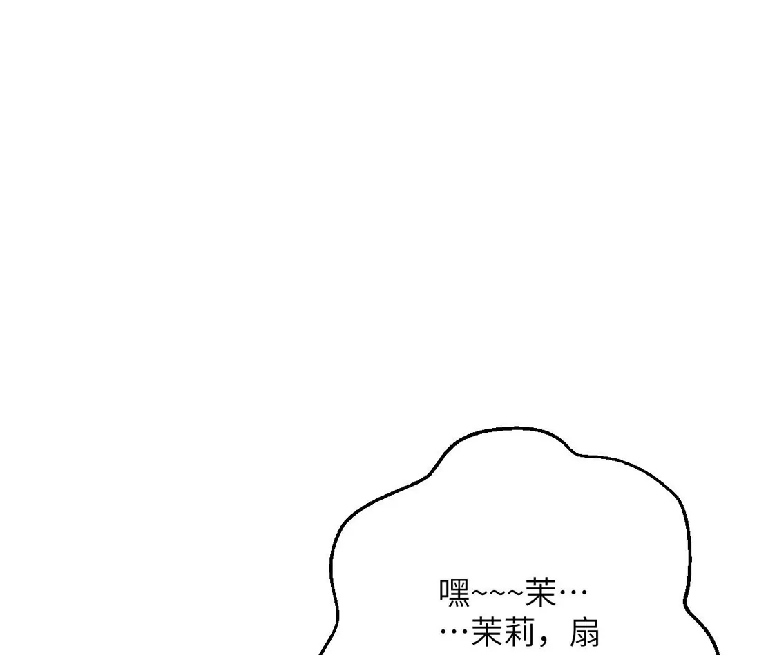 第538页