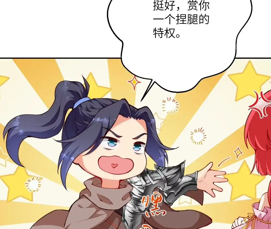第545页