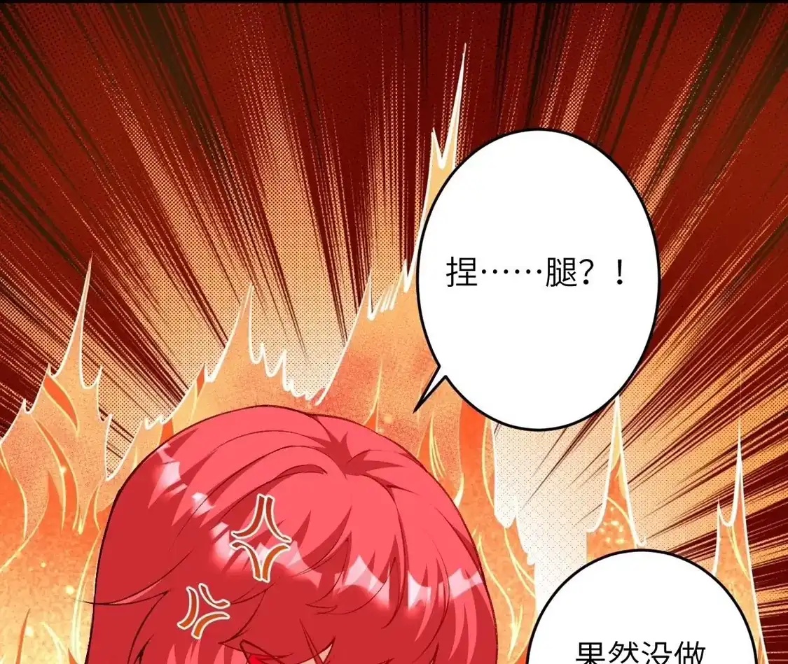 第559页