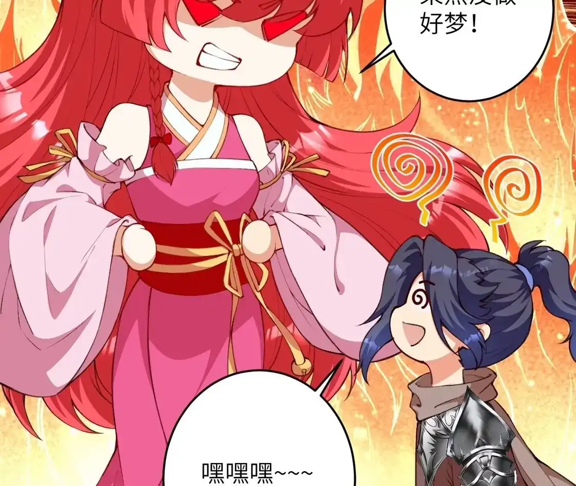 第566页
