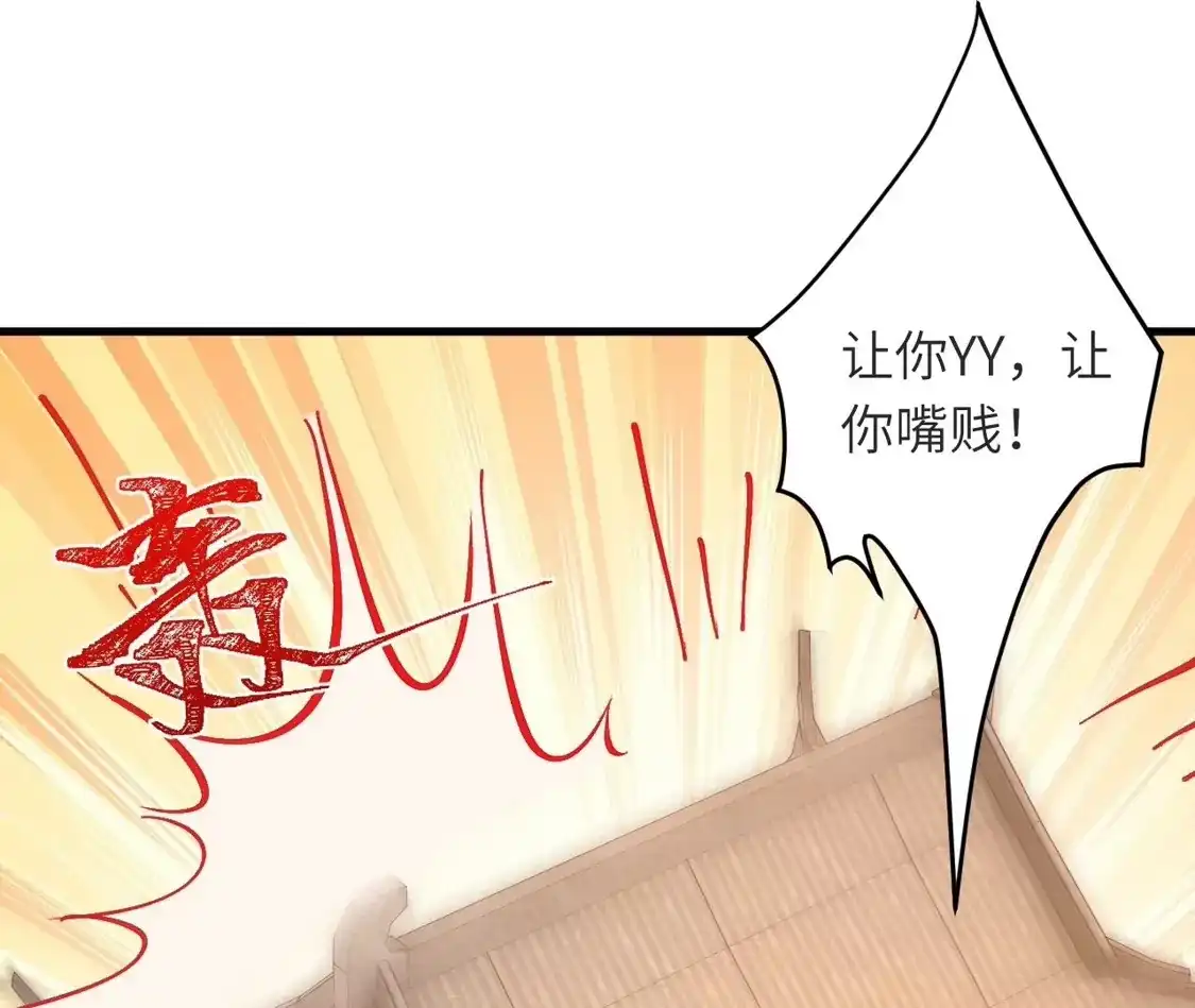 第671页