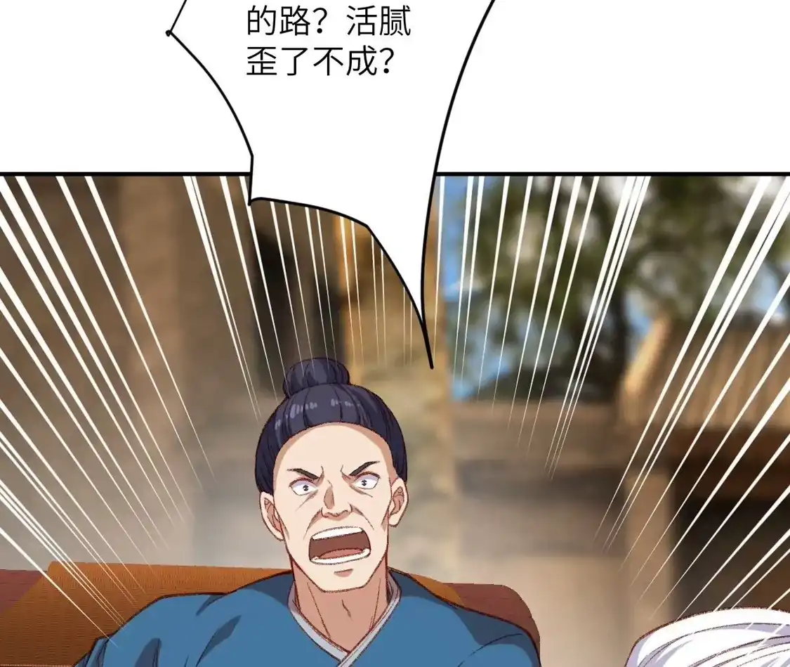 第748页