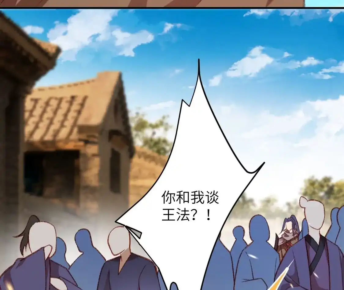 第818页