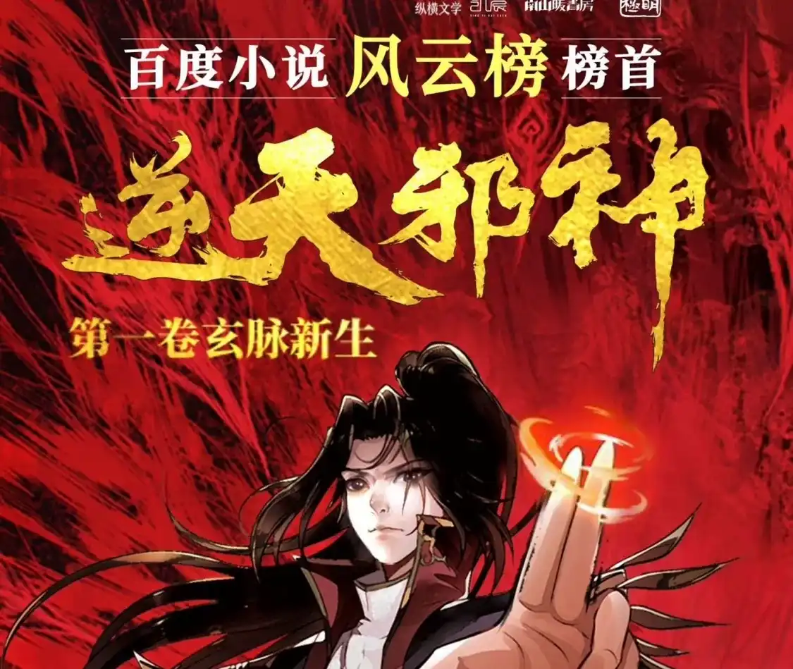 第853页