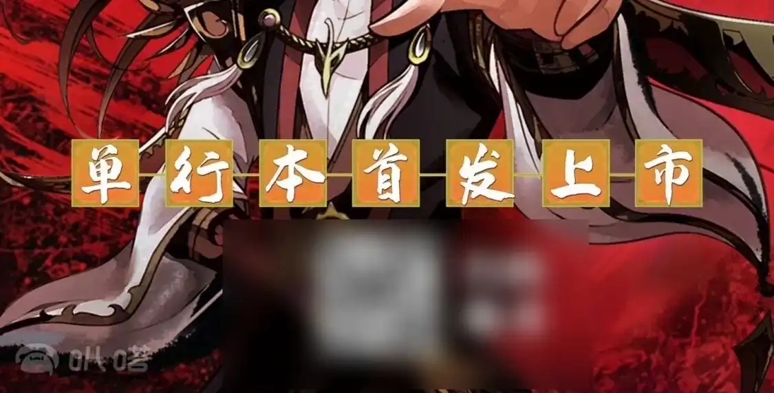 第860页