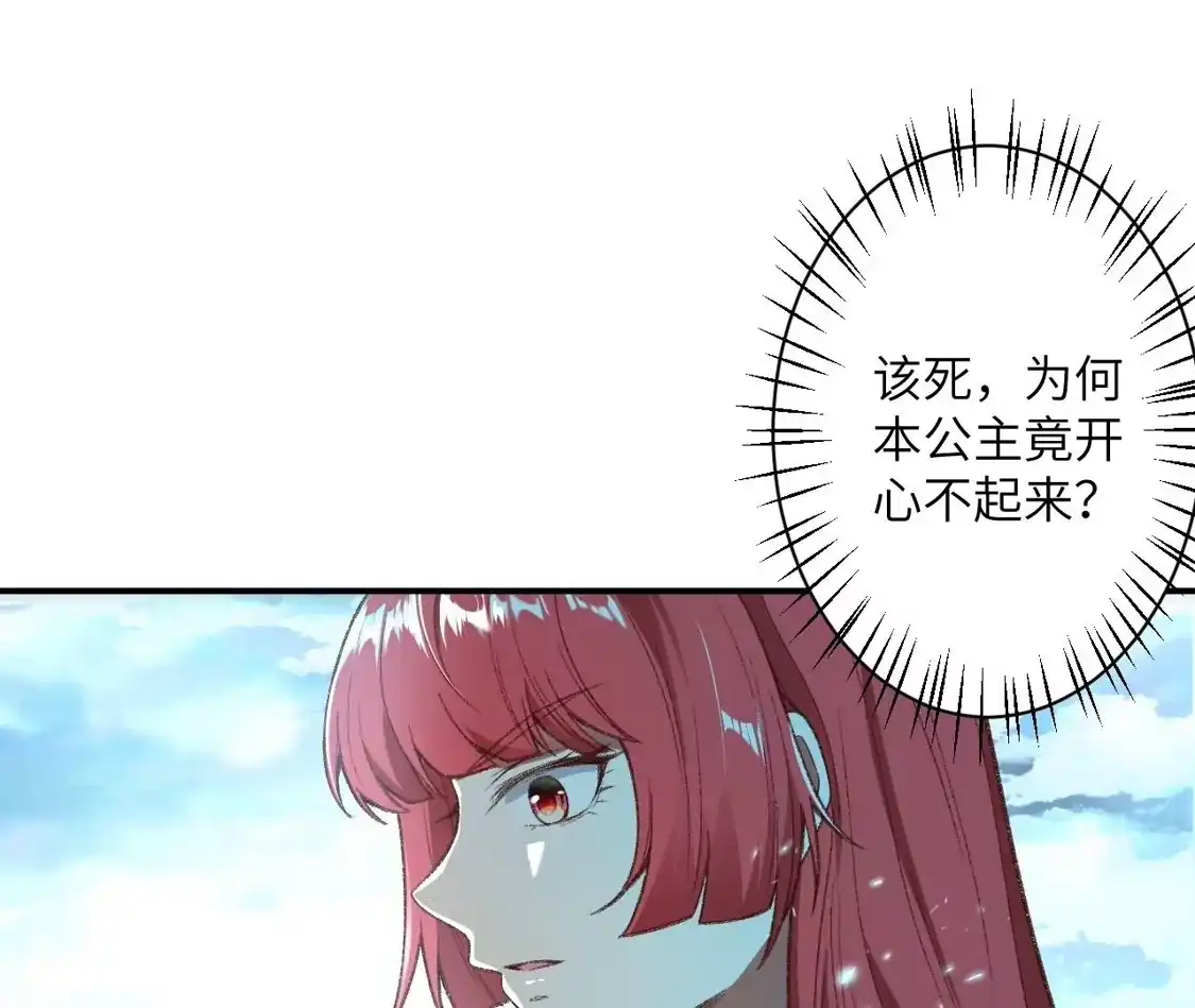 第272页